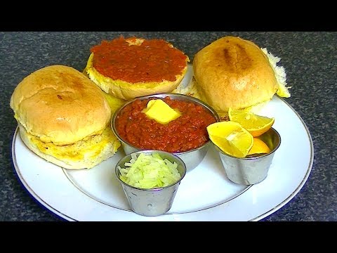 PAV BHAJI *COOK WITH FAIZA* - UCR9WXUxcp0bR9OWi5ersIHw