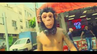 Bad Monkey (ft. KNOB) - Bad Monkey