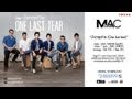 MV เพลง น้ำตาสุดท้าย (One Last Tear) - แม็ค ศรัณย์ feat. ETC.