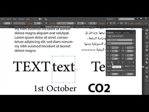 11. 03. شرح للـ Character panel