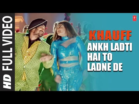 Ankh Ladti Hai To Ladne De Full Song | Khauff | Sanjay Dutt, Manisha Koirala, Raveena Tandon - UCRm96I5kmb_iGFofE5N691w