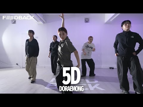 Sevdaliza - 5D | DORAEMONG Choreography