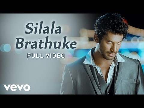 Vetadu Ventadu - Silala Brathuke Video | Vishal, Trisha - UCTNtRdBAiZtHP9w7JinzfUg