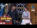 The Kapil Sharma ShowEpisode 23    Sultan In Kapils Mohalla 9th July 2016