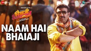 Video Trailer Bhaiaji Superhit