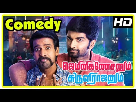 Gemini Ganeshanum Suruli Raajanum Comedy Scenes | Atharvaa | Soori | Pranitha | Aishwarya - UChtEvBpe2GQkVzzxvMLLUHA