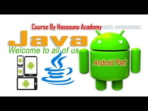 اندرويد GOTO ANDROID KOTLIN COURSE NOW AND FINSHED ANDROID JAVA #410