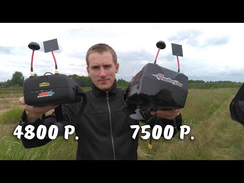 Обновленный Eachine VR D2 Pro или Eachine Goggles Two? - UCvsV75oPdrYFH7fj-6Mk2wg