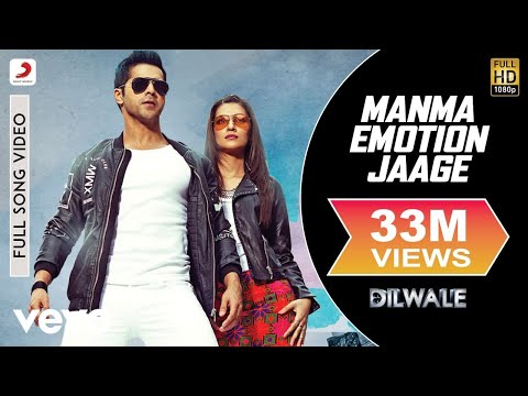 Manma Emotion Jaage - Dilwale | Varun Dhawan | Kriti Sanon | Pritam | Full Song Video - UC3MLnJtqc_phABBriLRhtgQ