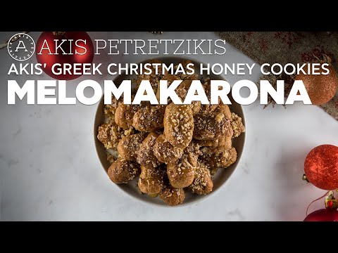 Greek Christmas Honey Cookies - Melomakarona | Akis Kitchen - UCcbNHNmULeU1OoNylpPIRQQ