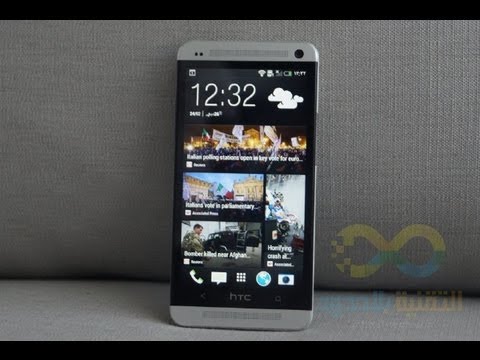 هل يستحق الأقتناء  HTC One ؟ - UCwZYEQG1Xr2UX7sngxR9JXw