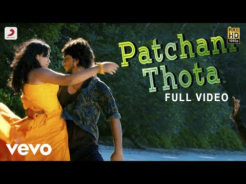 Kadali - Patchani Thota  Video | A.R. Rahman - UCTNtRdBAiZtHP9w7JinzfUg
