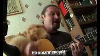 Григорий Данской - "Новогодняя песня 2008"