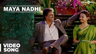 Video Trailer Kabali