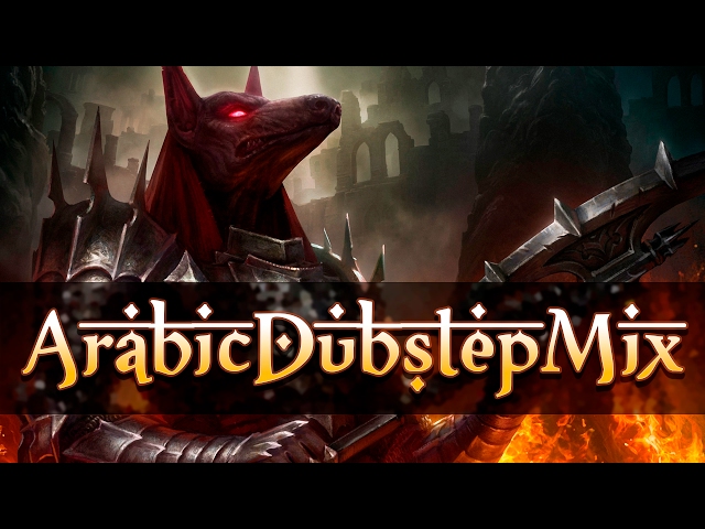 Discover the Best Arab Dubstep Music