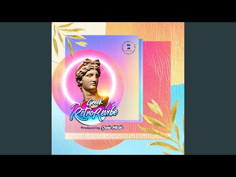 Elefteria (RMX)