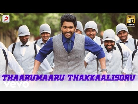 Veera Sivaji - Thaarumaaru Thakkaalisoru Tamil Video | Imman - UCTNtRdBAiZtHP9w7JinzfUg