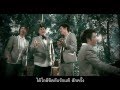 MV เพลง สักครั้ง - 123Soul