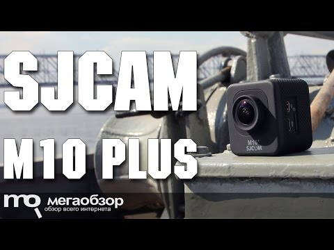 SJCAM M10 Plus обзор экшн-камеры - UCrIAe-6StIHo6bikT0trNQw