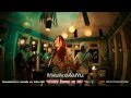 MV เพลง One Man Show - Chum & PussyJazz