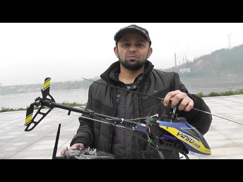 Review: Walkera V450D03 Maiden Flight 3D - UCsFctXdFnbeoKpLefdEloEQ