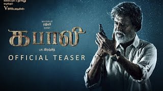 Video Trailer Kabali