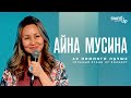  -   «40  »  Stand Up Astana