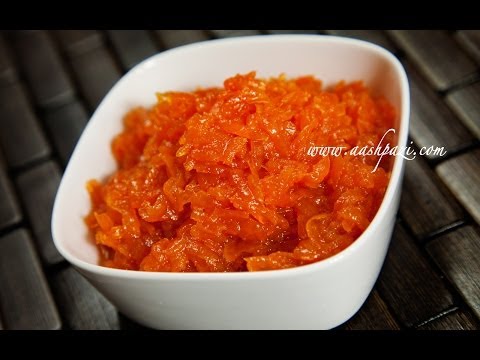 Carrot Jam (Moraba e Havij) Recipe - UCZXjjS1THo5eei9P_Y2iyKA