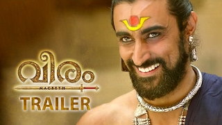 Video Trailer Veeram