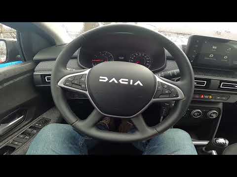 Как деактивировать функцию Start & Stop на Dacia Sandero: пошаговая инструкция