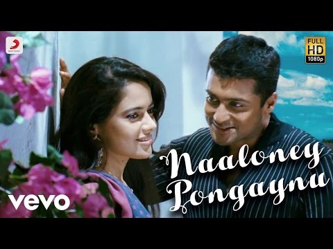 Surya S/o Krishnan - Naaloney Pongaynu Lyric | Harris Jayaraj | Suriya - UCTNtRdBAiZtHP9w7JinzfUg