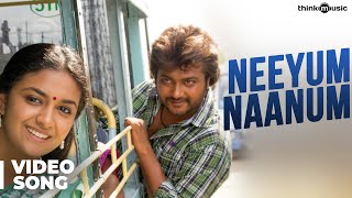 Video Trailer Paambhu Sattai