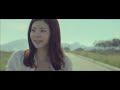 MV เพลง Summer Night - Jang Jane