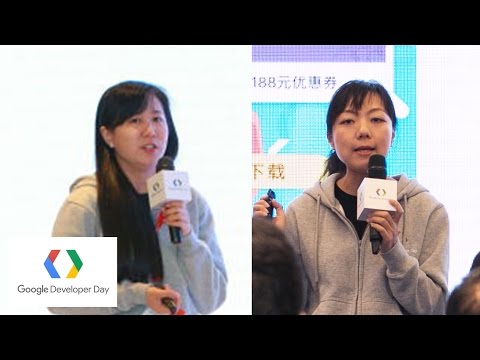 Google One-Stop Monetization Solution for Mobile (CN) (Google Developer Day 2016) - UC_x5XG1OV2P6uZZ5FSM9Ttw