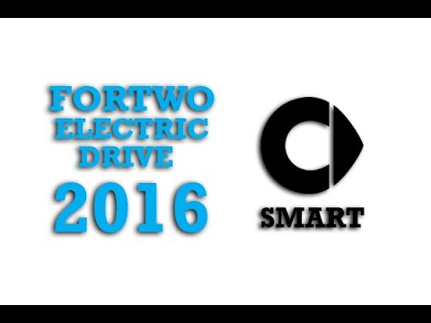 Схема блока предохранителей для Smart ForTwo Electric Drive (модель 453)