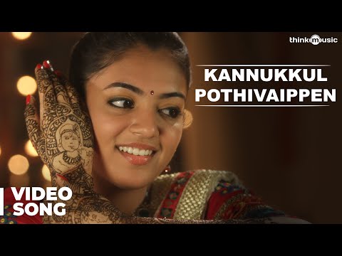 Official : Kannukkul Pothivaippen Video Song : Thirumanam Enum Nikkah | Jai, Nazriya Nazim - UCLbdVvreihwZRL6kwuEUYsA