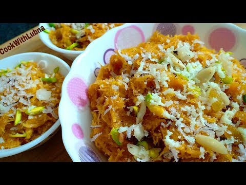 Kimami Sewai Recipe | Qiwami Sewai Recipe | Eid Special Recipe | CookWithLubna - UCipSU-s77LQLycThKjKpqSw