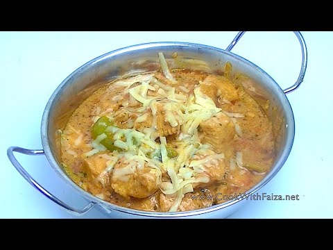 CHICKEN CHEESE HANDI *COOK WITH FAIZA* - UCR9WXUxcp0bR9OWi5ersIHw