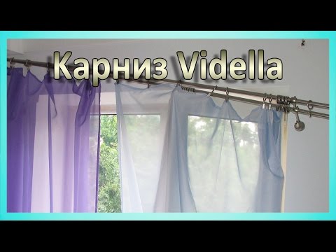 Установка настенного карниза для штор в Киеве - UCu8-B3IZia7BnjfWic46R_g