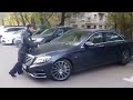 Фрагмент с начала видео Лучшие авто приколы 2016 Улётное видео Фрагмент с начала видео Лучшие авто приколы 2016 Улётное видео