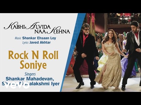 Official Audio Song | Kabhi Alvida Naa Kehna | Shankar Ehsaan Loy | Javed Akhtar - UC3MLnJtqc_phABBriLRhtgQ