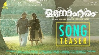 Video Trailer Manoharam