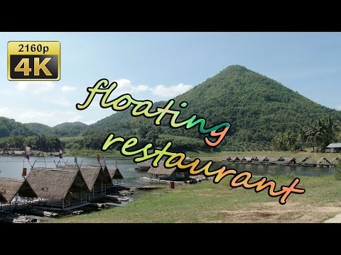 Huai Krathing Reservoir, Isaan - Thailand 4K Travel Channel - UCqv3b5EIRz-ZqBzUeEH7BKQ