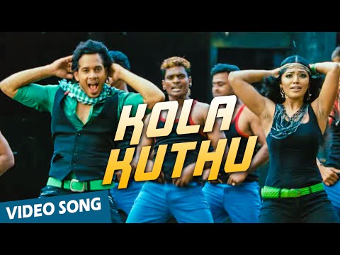 Kola Kuthu Official Video Song | Yuvan Yuvathi | Bharath | Rima Kallingal - UCLbdVvreihwZRL6kwuEUYsA