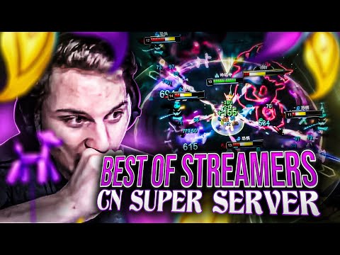 IL RÊVE DE CE TEAMFIGHT - CN SUPER SERVER STREAMERS