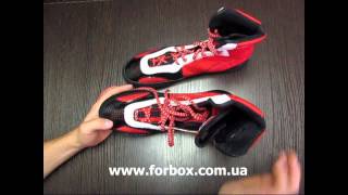 Боксерки Green Hill взуття для боксу (BS-0001, червоні)