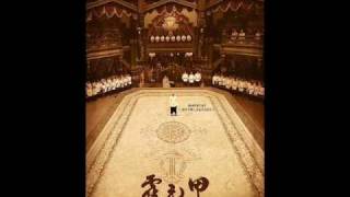 Shigeru Umebayashi - Fearless Men ~ Theme of Yuanjia and Moon (Fearless soundtrack)