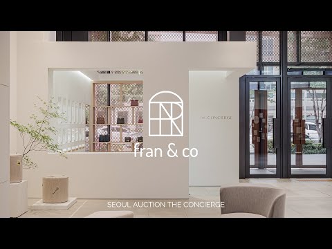 Seoul Auction The Concierge Store
