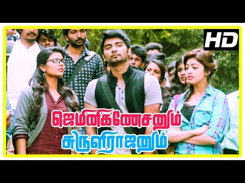 Gemini Ganeshanum Suruli Raajanum Scenes | Aishwarya intro | Pranitha falls for Atharvaa - UChtEvBpe2GQkVzzxvMLLUHA