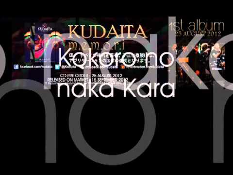KUDAITA クダイタ - M.E.M.O.R.I Album Tracks Preview
